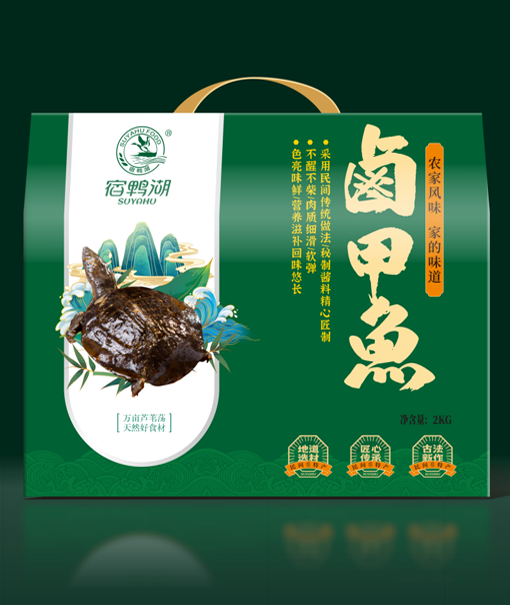 lujiayu[1].png